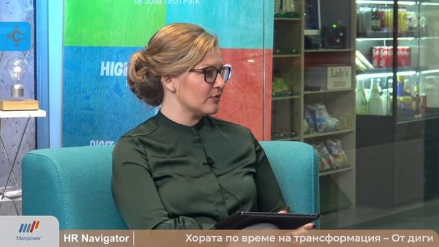 Клуб HR Navigator: Хората по време на трансформация – От диг смотреть онлайн