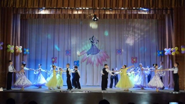 22-летие коллектива спортивного бального танца 