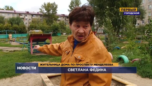 ОХ УЖ ЭТИ ДЕТКИ! смотреть онлайн