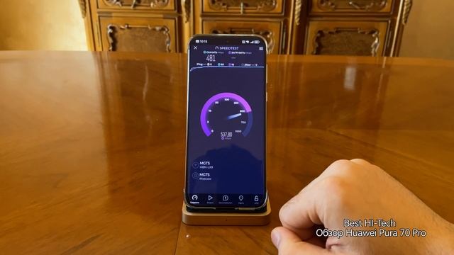 Обзор Huawei Pura 70 Pro. Красивый 😍 смотреть онлайн