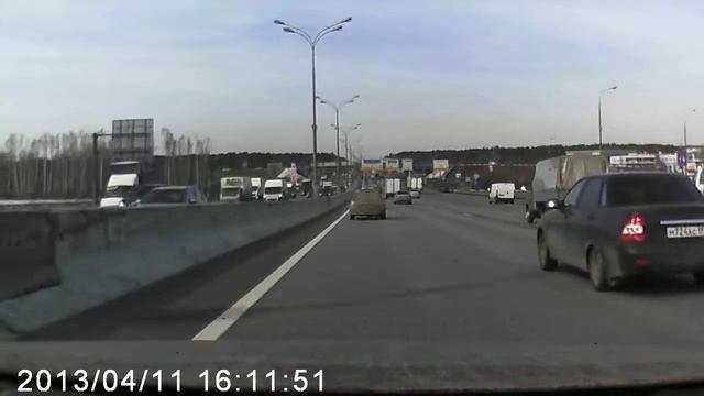 ParkCity DVR HD 340 (День)