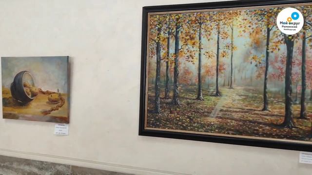 Выставка работ сотрудников учреждений культуры Раменского округа смотреть онлайн