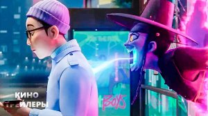 Кейпоп-охотницы на демонов😎🔥Русский трейлер (Дубляж, 2025) Мультфильм