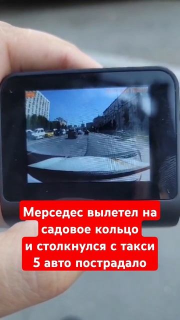 водитель мерседеса перелетев через бордюр оказался н? смотреть онлайн