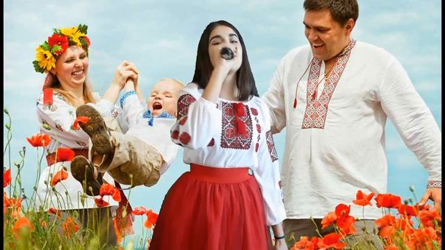 КАРІНА УКРАЇНСЬКА РОДИНА смотреть онлайн