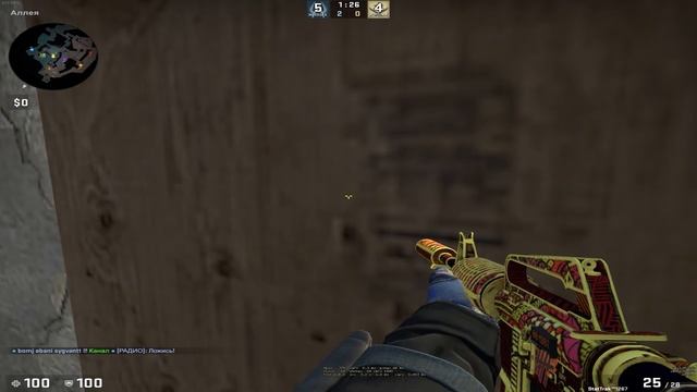 БЕЗ ПРИЦЕЛА 🚫 - CSGO, Midnight Ghost Hunt смотреть онлайн