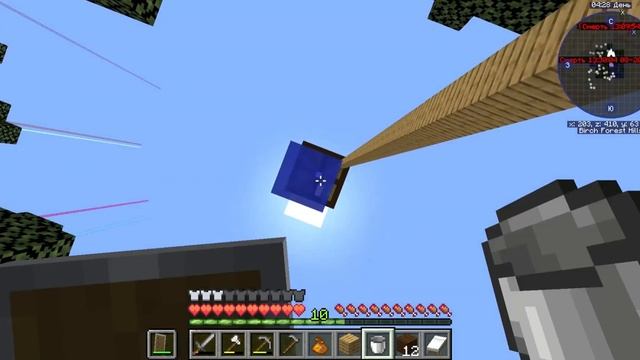 Смешные моменты • СИМВОЛ ПОБЕДЫ! | Minecraft | BedWars смотреть онлайн