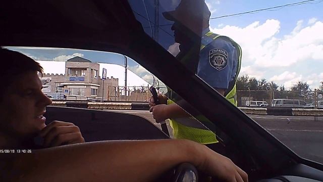 ГАИ, пост Кривой-Рог , СТОП_КОНТРОЛЬ смотреть онлайн