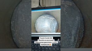 🔥Toyota Corolla 150, жалоба на расход масла, эндоскопия двига?