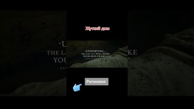 Фильм смотреть онлайн