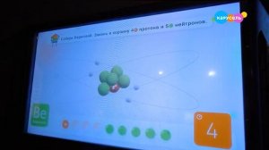 Навигатор. Новости (от 10.02.2025)