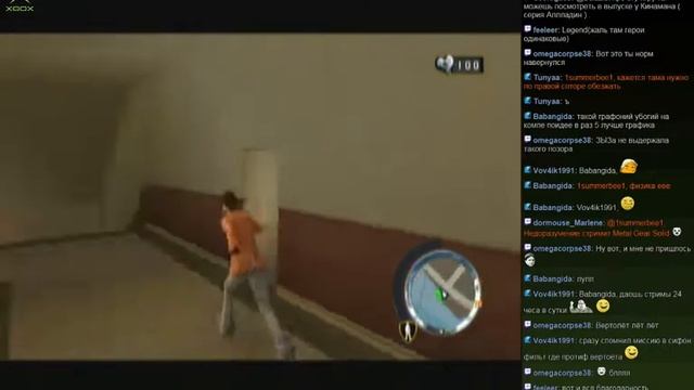 Driver: Parallel Lines (XBox Original) - Прохождение - 4 часть смотреть онлайн