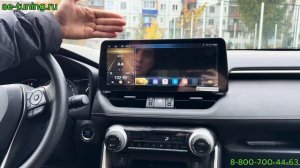 Android магнитола для Toyota RAV4 5-поколения