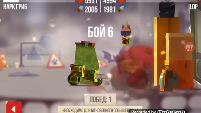 Кетс. Мой аккаунт