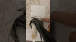 Поиск места повреждения кабеля под штукатуркой.