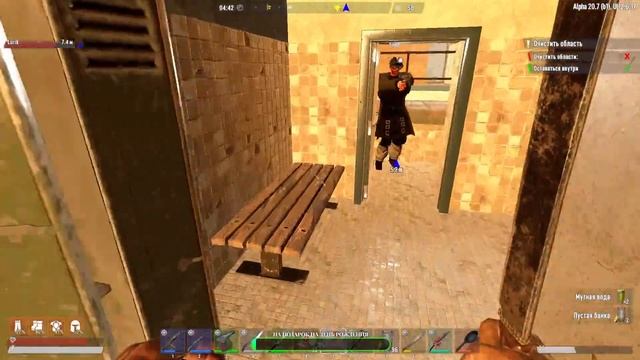 Зачистка небоскреба или нам пиииииииии // 7 Days to die - Undead legacy. смотреть онлайн