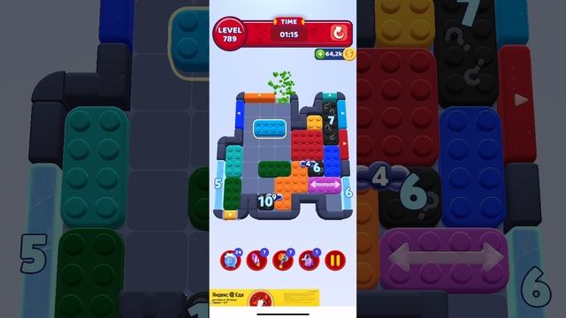 Color Block Jam 789