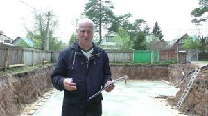 Стоимость работ при устройстве котлована в собственном доме