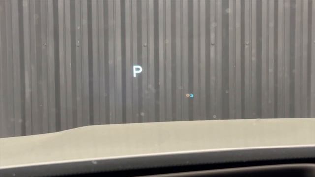 Антирадар на проекцию в LiAuto