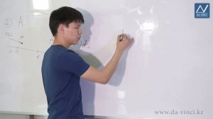 Урок № 28 Физическое приложение определённого интеграла