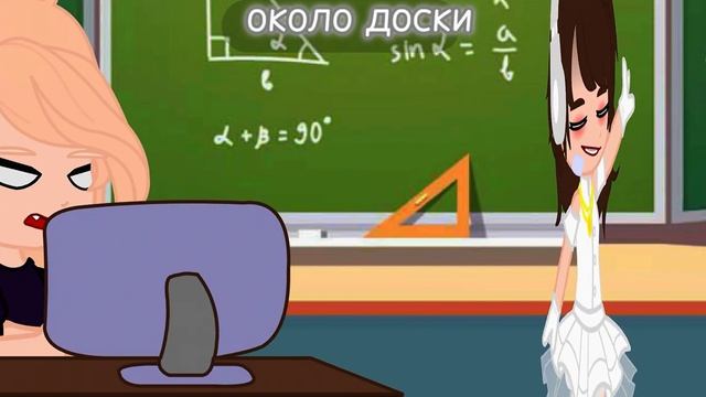 POV: когда ученик тянет время около доски/when a student is stalling смотреть онлайн