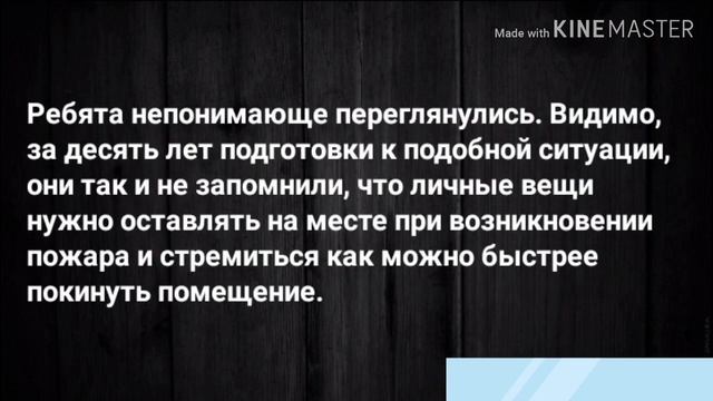 Юнмины/Yoonmin Фанфик: ″Ничего личного