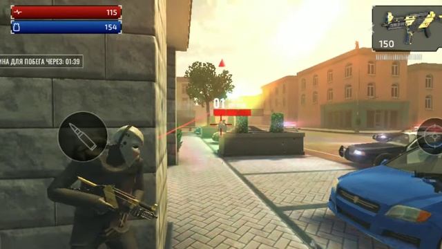 Прохождение Armed Heist