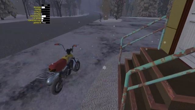 Прохожу My Summer Car | 3 Серия (умер) смотреть онлайн