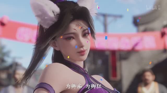 Пора за подвиги, герой! 4 Серия - Превью (Аниме-Мультсериал 2025)