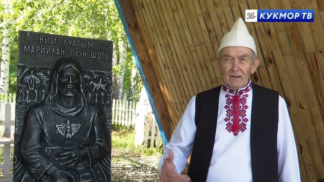 Кукмор встречает Семык смотреть онлайн