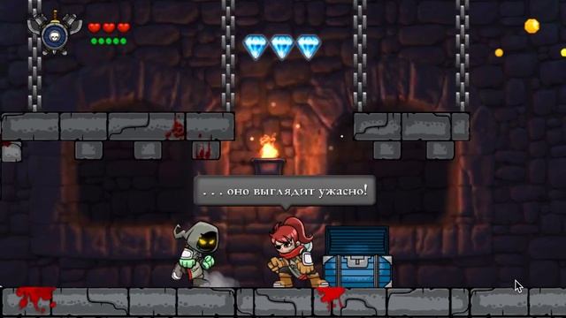 #MagicRampage - Волшебное Буйство #платформер #рпг