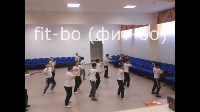 Хореография! Доклад! смотреть онлайн