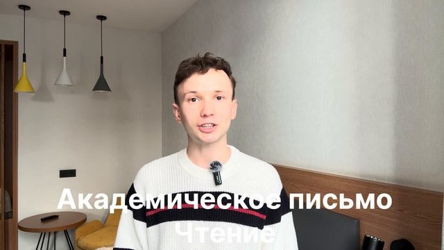 Как поступить в Оксфорд | Oxford & UCL, King’s College, LSE, поступле