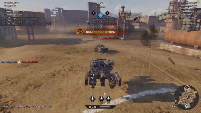 Прикольные моменты CROSSOUT смотреть онлайн