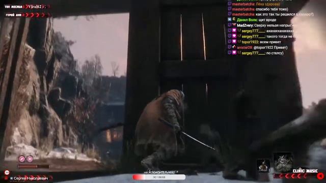 Боль и слёзы | Sekiro Shadows Die Twice #2 | Live 754