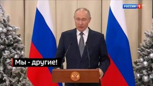 Часы и начало программы "Вести недели" (Россия 1 HD [+9], 29.1