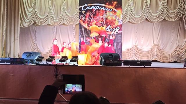 Ансамбль Радуга-Престиж. танец огня