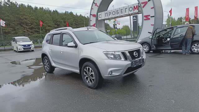 Nissan Terrano 2,0 л. Бензин АКПП (143 л.с.) 4WD 2017 смотреть онлайн