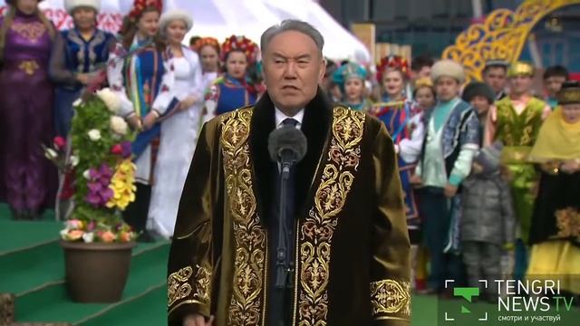 Нурсултан Назарбаев поздравил казахстанцев с Наурызом смотреть онлайн