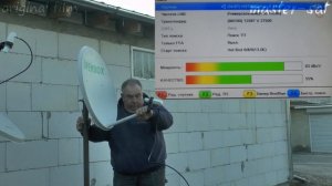 Настройка спутника HotBird-13E Ku На двух антеннах