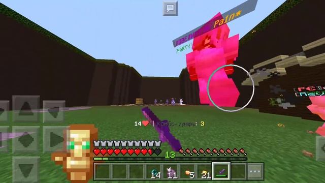 Дошик Майн!!! слил повелителя!!!!!Дошик Майн смотреть онлайн