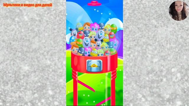 Новая коллекция игрушек из Яиц с Сюрпризом распаковка #116/ Мультфильм для детей про игрушки смотрет