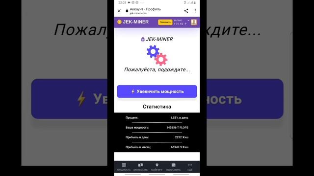 Пул кор кардан дар интернет 141₽ аз интернет смотреть онлайн