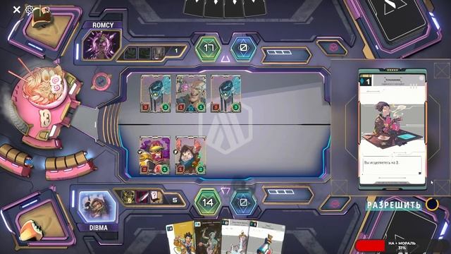 The Lost Glitches #2 ФИНАЛ чайное прохождение