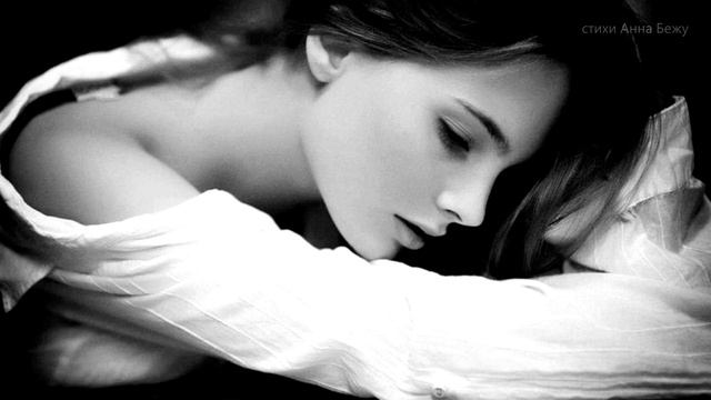 Irina Iberis-Whisper of Love (Шепот любви) смотреть онлайн