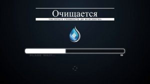 как убрать воду из динамика телефона звук