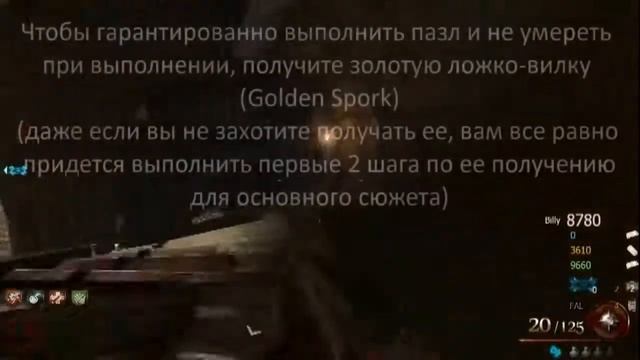 Прохождение Карты MOB OF THE DED смотреть онлайн