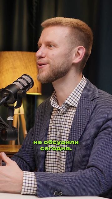 покупай доллар в ЭТО ВРЕМЯ смотреть онлайн