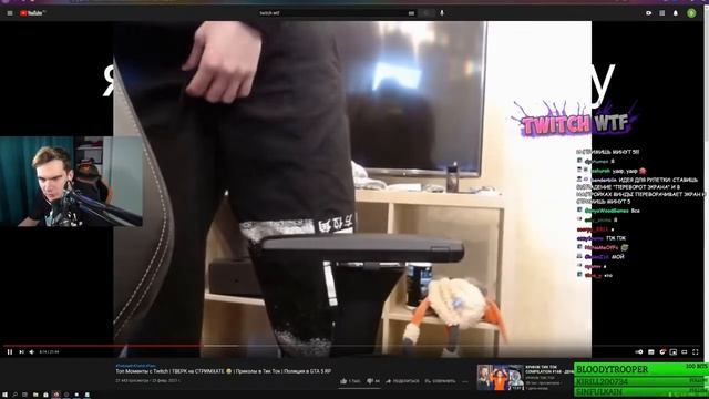 Братишкин смотрит:Топ Моменты c Twitch | ТВЕРК на СТРИМХАТЕ 😂 | Приколы в Тик Ток | Полиция в GTA 5 смотреть онлайн