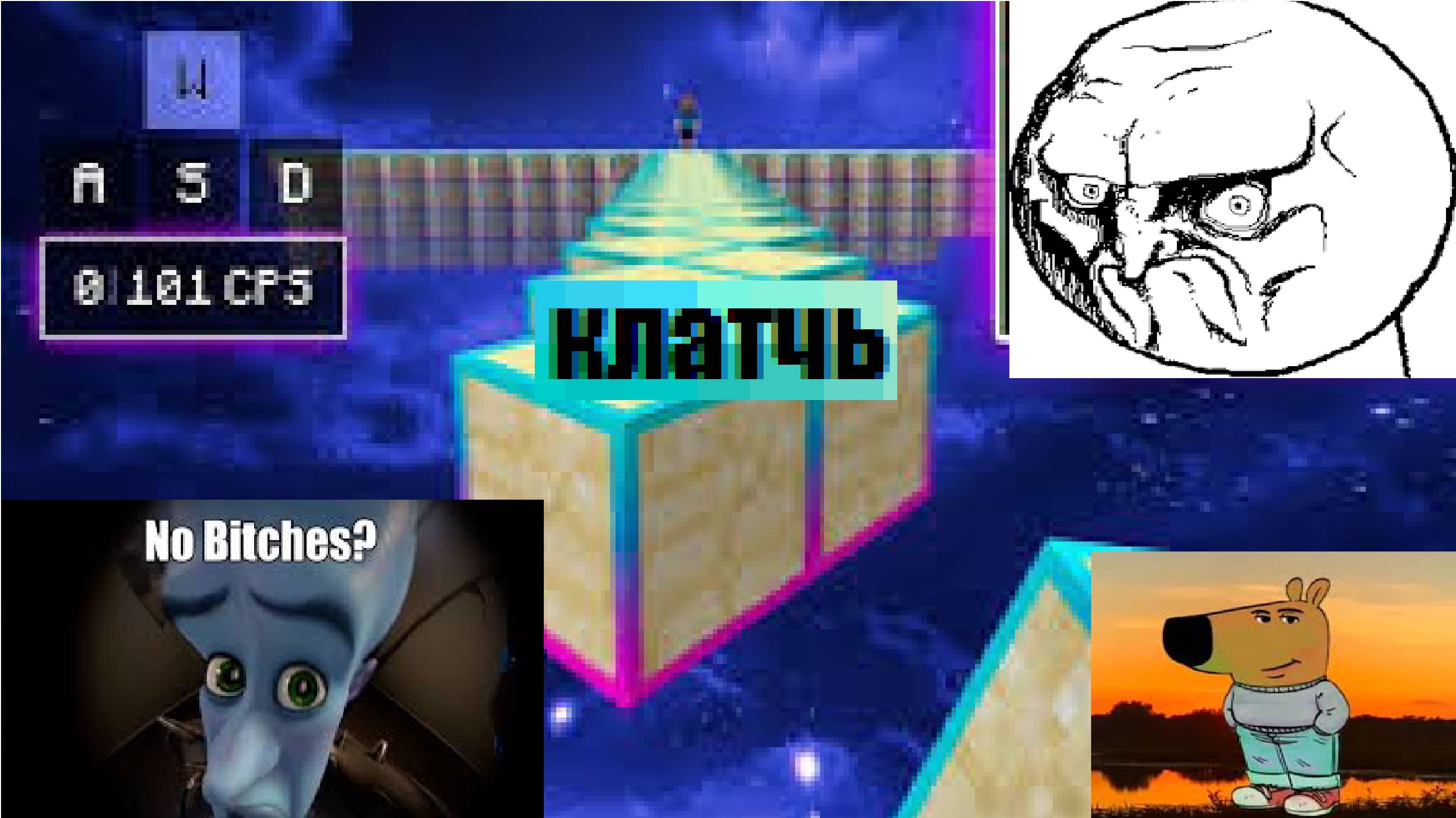 играю клатчи в маинкрафт смотреть онлайн